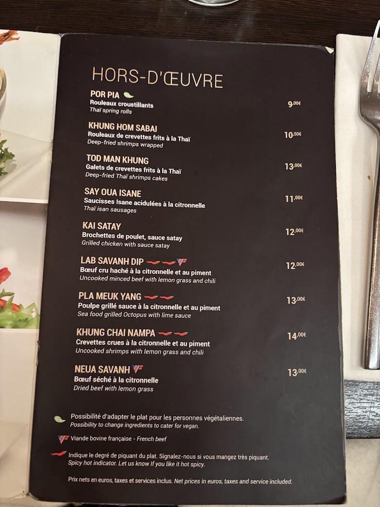 Suan Thaï Le Haut Marais - Menu Image 1