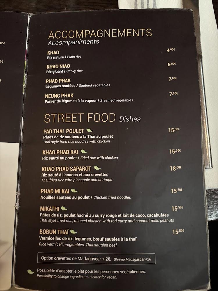 Suan Thaï Le Haut Marais - Menu Image 3