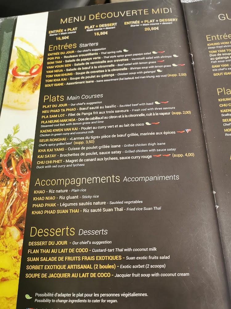 Suan Thaï Le Haut Marais - Menu Image 4